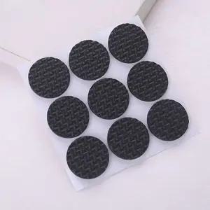 2.6cm 원형 미끄럼 소음 방지 패드 쿠션 스티커 받침 가구받침패드 진동 소음방지 충격