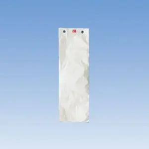 우산 자동포장기용 우산비닐 소 140x140mm 1000매 일회용품 우산자동포장기 우산비닐