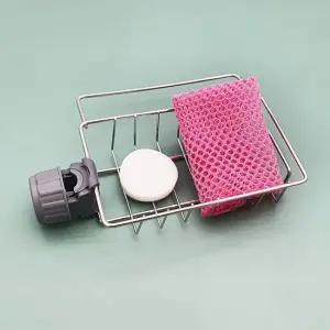 싱크대 수세미 행주 건조 걸이 주방선반 공간활용 수세미거치대 수세마받침대 싱크대선반