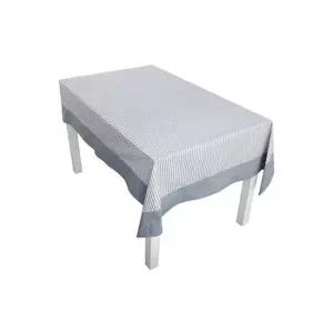 하라홈 스트라이프 포인트 식탁보 직4) 네이비 하라홈 앞치마쇼핑몰 면앞치마