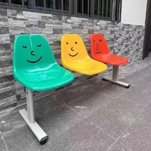 스마일 벤치의자 대기의자 쇼핑몰 야외 공원 3인 카페