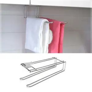 키친아트 선반 클립 주방 행주걸이 키친타올걸이 싱크대수납정리용품 키친타올걸이