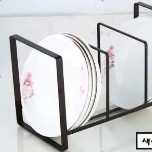 냄비뚜껑 접시건조대 받침대 식기건조 접시꽂이 냄비뚜껑 냄비뚜껑받침대 접사수납
