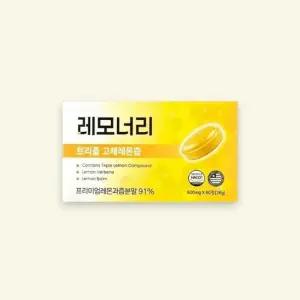 레모너리 트리플 고체 레몬즙 60정 1개