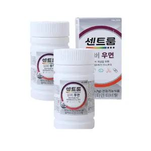 센트룸 실버우먼 멀티비타민 미네랄 (50정) x2개