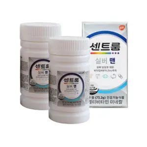 센트룸 실버맨 멀티비타민 미네랄 (50정) x2개