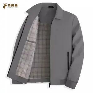 남친 캐주얼 아이템 옷 자켓 점퍼 사무실 칼라 코트 블레이져 봄가을 트렌디 HT3