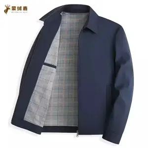 남사친 캐주얼 자켓 트렌드 코트 트렌디 행정지도자 재킷 아이템 봄가을 블레이져 칼라 HT3