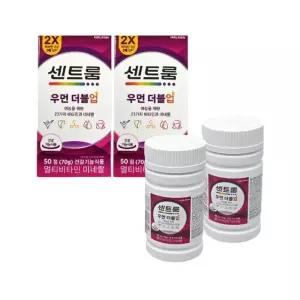 센트룸 우먼더블업 멀티비타민 미네랄(50정) x2개