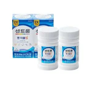 센트룸 맨더블업 멀티비타민 미네랄(50정) x2개