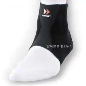 잠스트 재활치료용 발목보호대 H336926 무릎 종아리보호대 종아리