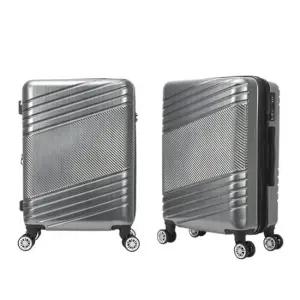 빌리버스 남성 캐리어 26인치 확장 수화물용 BHB073 여행캐리어 여행용캐리어 여행가방