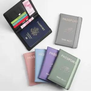 안티스키밍 여권지갑케이스 여행용지갑 안티스키밍여권케이스 여권파우치