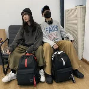 남녀공용 레터링 스트랩 포인트 베이직 가방 백팩 커플가방 여자백팩 여학생가방