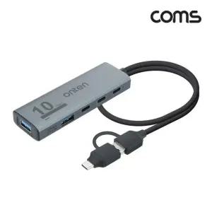 4 IN 2 꼬리물기 허브 4포트 USB Type C Gen2 10Gbps 3.0 FW529
