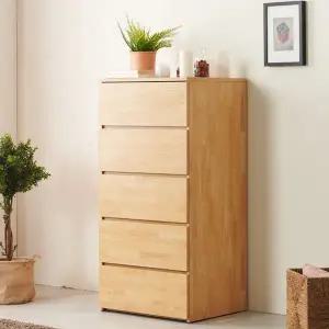 [보루네오하우스]아르메 모던 600 5단 서랍장