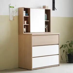 [보루네오하우스]아르메 라떼 와이드 3단 서랍장+수납 거울