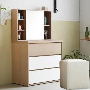 [보루네오하우스]아르메 라떼 와이드 3단 서랍장+수납 거울+스툴