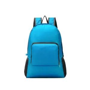 가방 여행 비상용 블루 여행용가방 접이식백팩 초경 다용도가방 남녀공용 남여공용