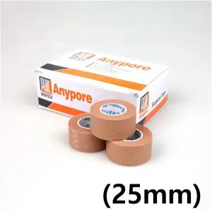 종이반창고 의료용테이프 살색 부직반창고 25mm 12개 [m9A2DF3]