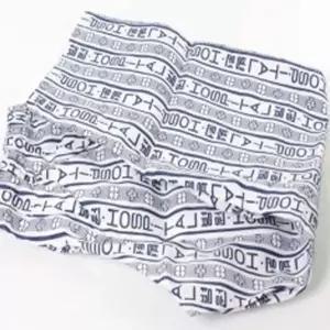 환자복 호스피탈용 하의 입원복 병원복 바지 면14수 고무줄타입 [mC1EC81]