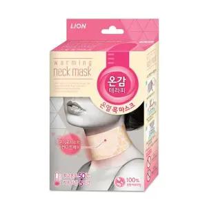 테라피 온열 온감 오피스디포 사무용품 목마스크 내추럴아로마 5매입 [mDB6D3