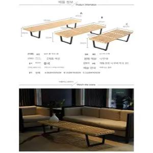 사우나 평상의자 목욕탕 벤치 탈의실 로그 찜질방 헬스장