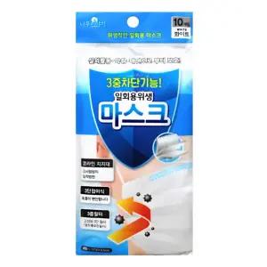 화이트 일회용 위생마스크 성인 도매 대량 나무이야기 10입x10개 [mB9E868]