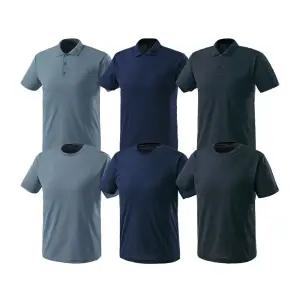 쿨론티 여름 반팔티 무지티 기능성반팔 MT-201 MARK  [mW8D45E6]