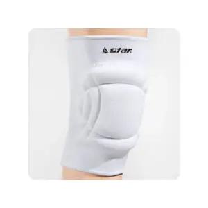 헬스용품 쿠션 운동용품 아대 스타 무릎보호대 2개입  [mW6AF653]