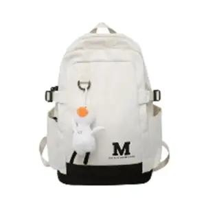 책가방 가죽 서류가방 여성백팩 직장인 대용량 운동