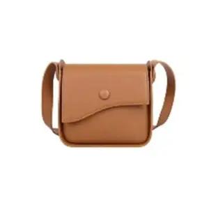 숄더백 여성에코백 패션가방 미니가방 코디 가죽백팩