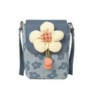 미니가방 여자캔버스가방 여행용 대학생가방 코디