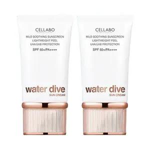 셀라보 워터 다이브 스킨케어 선크림 시즌3 60g x2