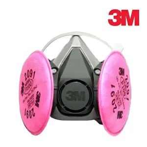 3M 방진 방독마스크 6200 2091 세트