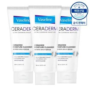 [바세린]바세린 세라덤 모이스처 클렌징 폼 150ml x3개