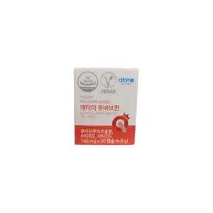 [애터미] 애터미 루바브퀸 루바브뿌리추출물 비건 얼굴이후끈할때 중년여성활력루틴 3