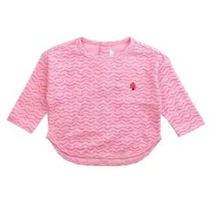 [하프클럽/뿌야뿌]뿌야뿌 토리지그재그티셔츠(PD1PUTS20S_IP)