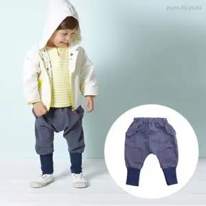 [하프클럽/뿌야뿌]뿌야뿌 따스한봄팬츠(PD1TBPT02N_NY)