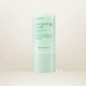 식물나라 제주알로에 쿨링 선 스틱 19g