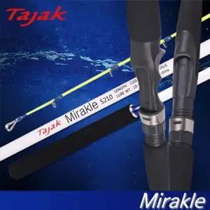 [RIZPICK]낚시대 낚싯대 루어낚시대 쭈꾸미 낚시