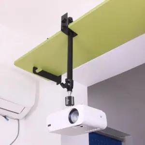 무타공 프로젝터 거치대 천장 고정 브라켓 미니빔 벽면 설치 홈시어터 스탠드