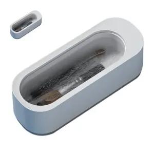 안경 초음파 진동 세척기 세정기 건전지 무선 고주파