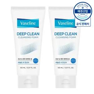 [바세린]바세린 클렌징폼 딥클린 150ml x2개