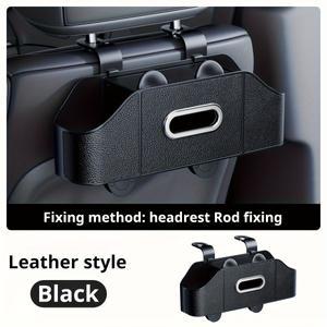 자동차 시트 뒷면 정리함 (헤비듀티 수납함 & 컵홀더 포함) - 견고한 구조 후크형 설치