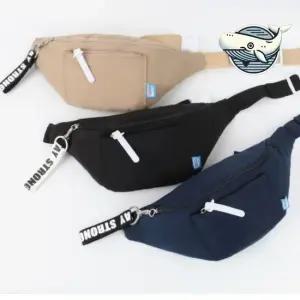 학생용 다용도 미니 허리백 비율 조절 가능한 밀리터리슬링백 군용품 스포츠미니백