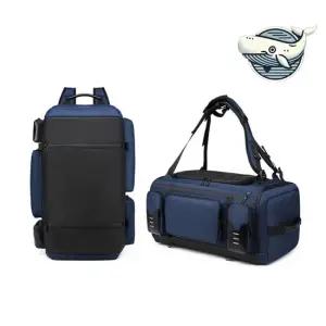 다용도 여행 스포츠백팩 실용적 짐 보관백 등산배낭 남자등산가방 배낭여행백팩