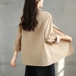 여친 가을옷 코트 빅사이즈 재킷 면마 정장 스몰 리넨 DUCHI3