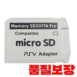 Aolion 버전 6.0 SD2VITA PS Vita 메모리 TF 카드 게임 슬롯 1000 어댑터 3.65 시스템 마이크로