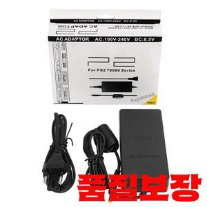 PS2 교체용 새 전원 공급 장치 AC 어댑터 충전기 케이블 코드 Slim 70000 콘솔용 100-240V 8.5V EU 플러그/